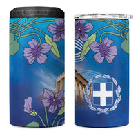 Greece Athens 4 in 1 Can Cooler Tumbler Viola Odorata with Emblem Design - Wonder Print Shop