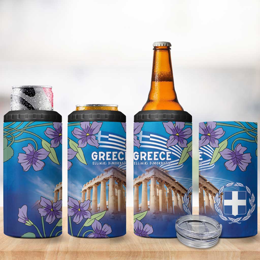 Greece Athens 4 in 1 Can Cooler Tumbler Viola Odorata with Emblem Design - Wonder Print Shop