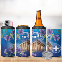Greece Athens 4 in 1 Can Cooler Tumbler Viola Odorata with Emblem Design - Wonder Print Shop