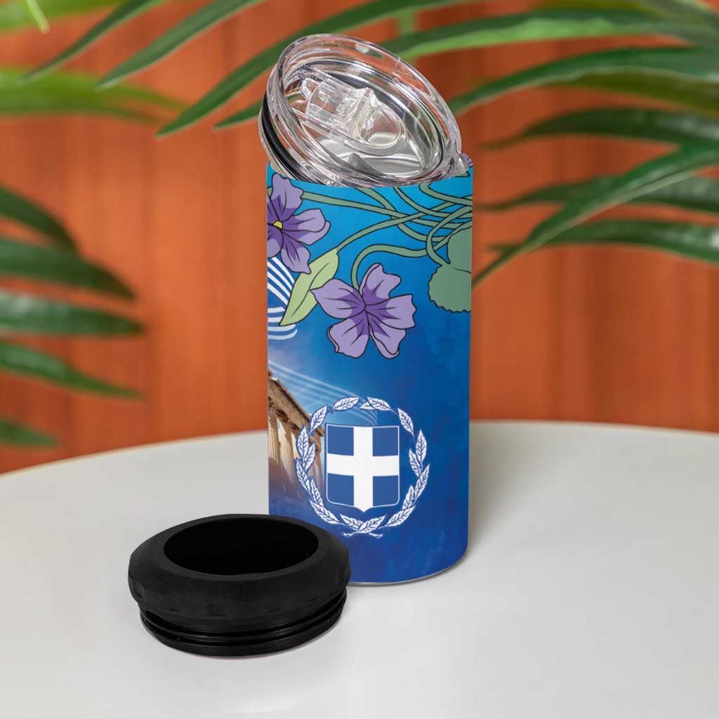 Greece Athens 4 in 1 Can Cooler Tumbler Viola Odorata with Emblem Design - Wonder Print Shop