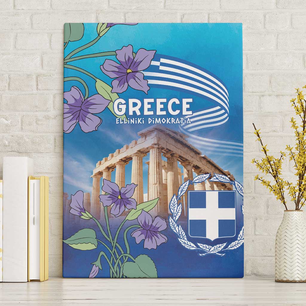 Greece Athens Canvas Wall Art Viola Odorata with Emblem Design - Wonder Print Shop