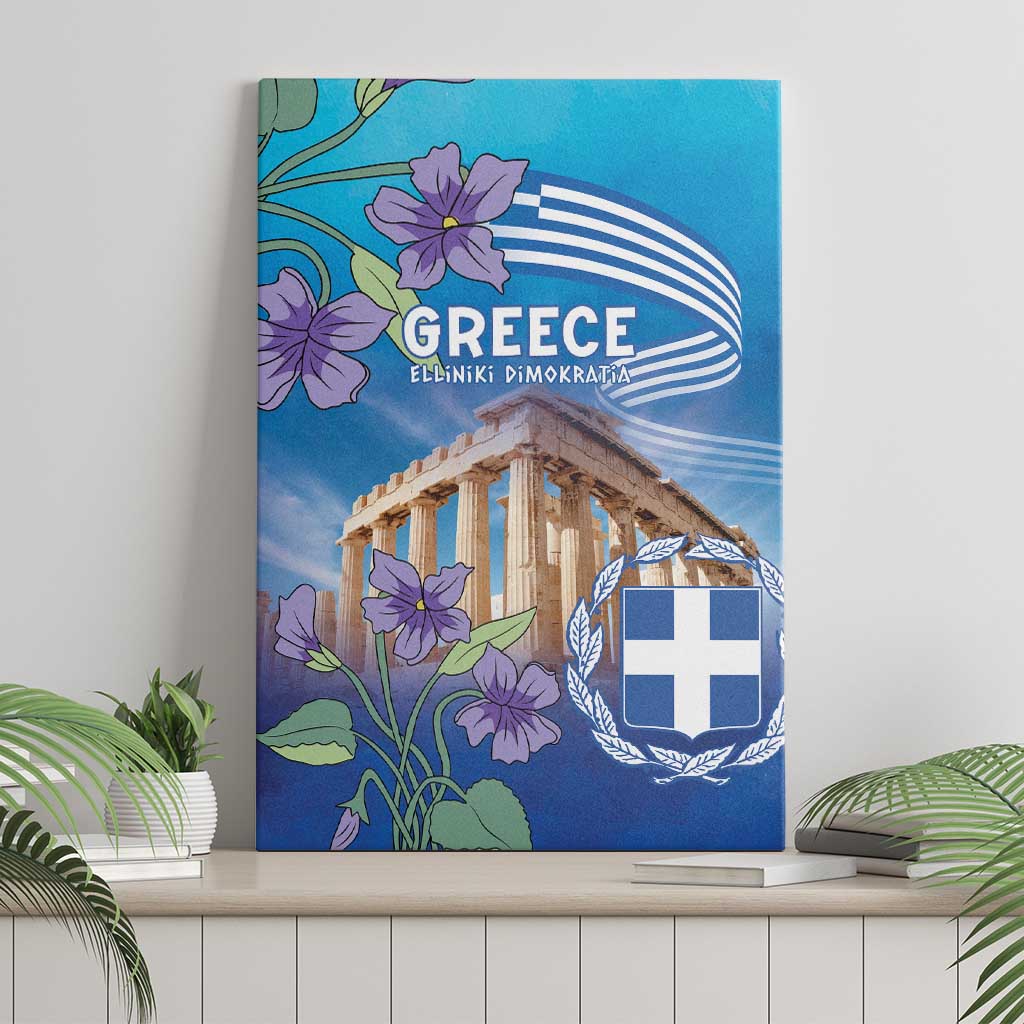 Greece Athens Canvas Wall Art Viola Odorata with Emblem Design - Wonder Print Shop
