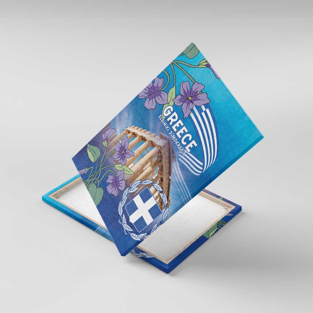 Greece Athens Canvas Wall Art Viola Odorata with Emblem Design - Wonder Print Shop