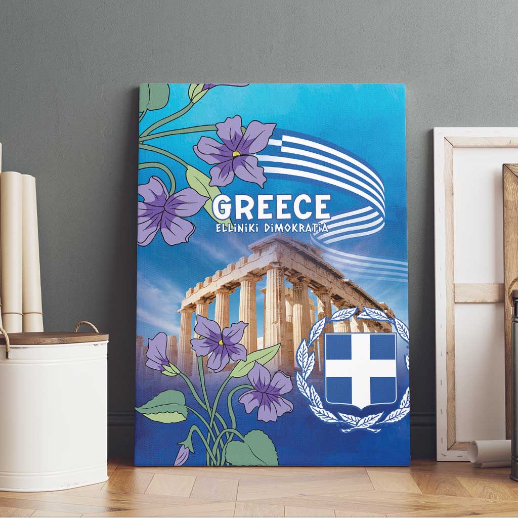 Greece Athens Canvas Wall Art Viola Odorata with Emblem Design - Wonder Print Shop
