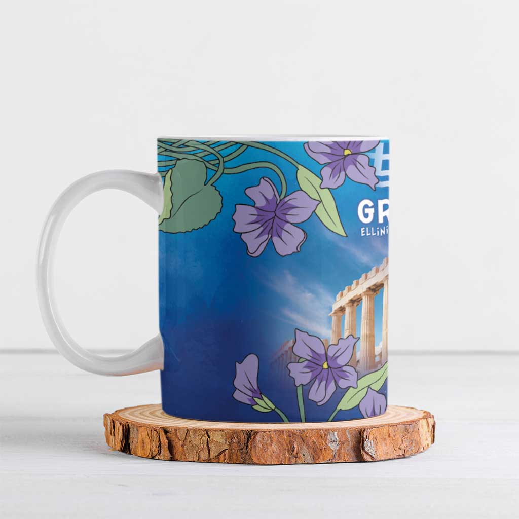 Greece Athens Ceramic Mug Viola Odorata with Emblem Design - Wonder Print Shop