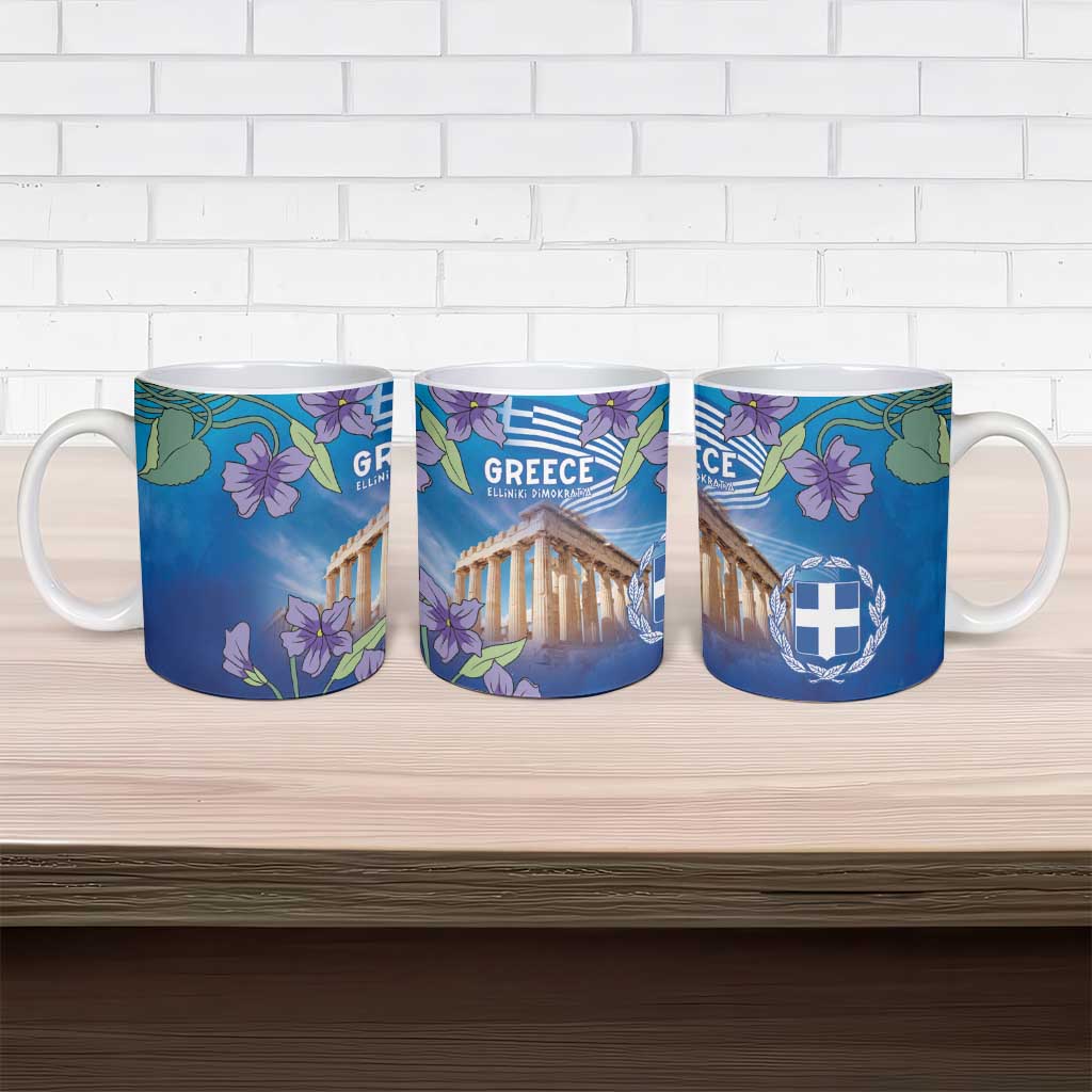 Greece Athens Ceramic Mug Viola Odorata with Emblem Design - Wonder Print Shop