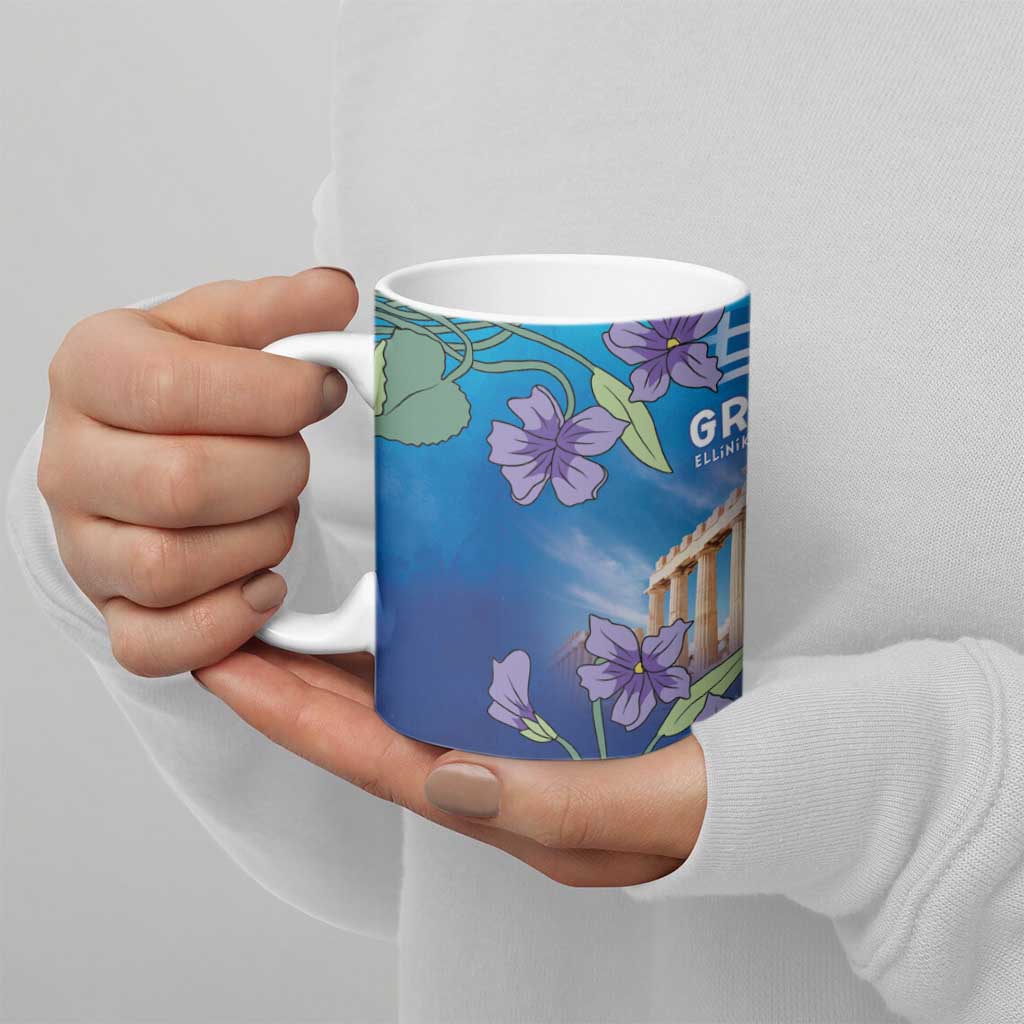 Greece Athens Ceramic Mug Viola Odorata with Emblem Design - Wonder Print Shop