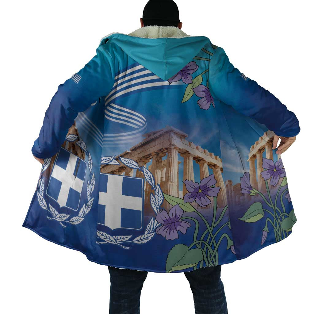 Greece Athens Cloak Viola Odorata with Emblem Design - Wonder Print Shop