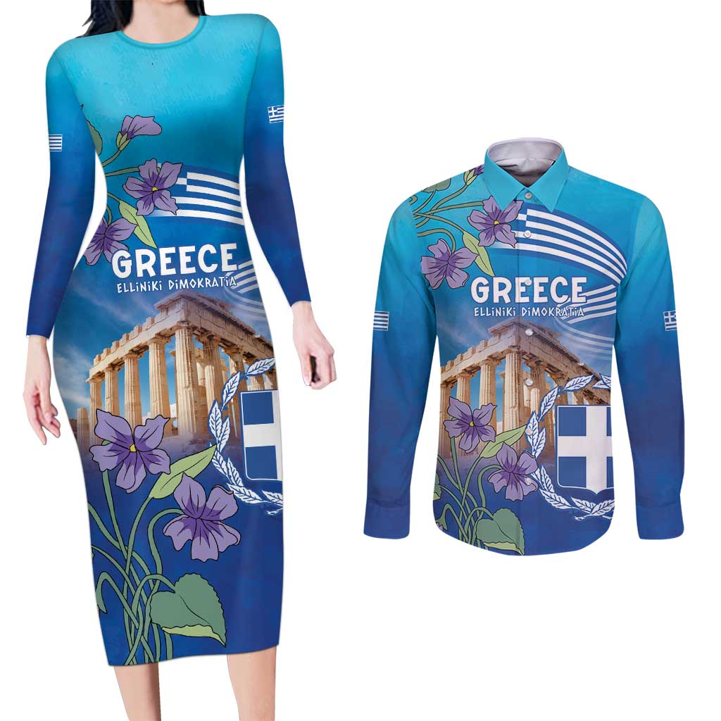 Greece Athens Couples Matching Long Sleeve Bodycon Dress and Long Sleeve Button Shirt Viola Odorata with Emblem Design - Wonder Print Shop