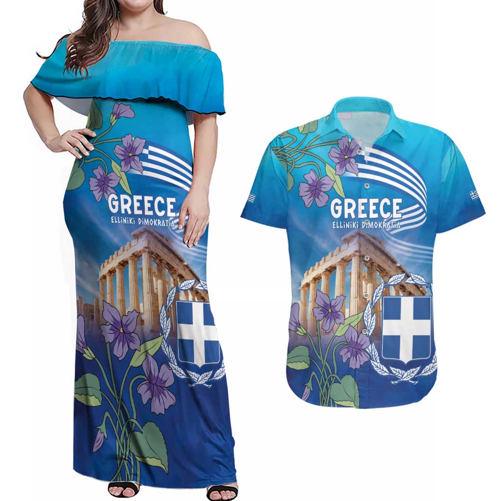 Greece Athens Couples Matching Off Shoulder Maxi Dress and Hawaiian Shirt Viola Odorata with Emblem Design - Wonder Print Shop