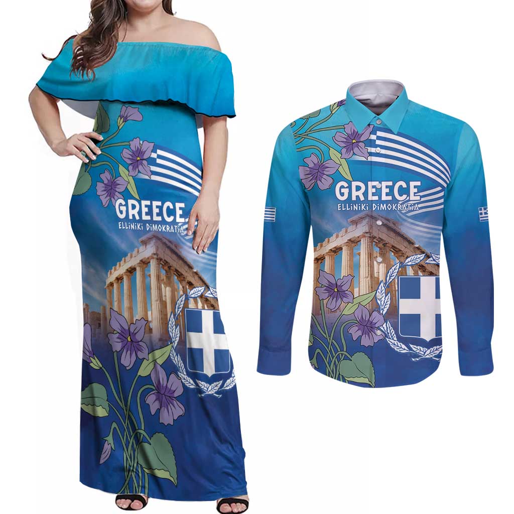 Greece Athens Couples Matching Off Shoulder Maxi Dress and Long Sleeve Button Shirt Viola Odorata with Emblem Design - Wonder Print Shop