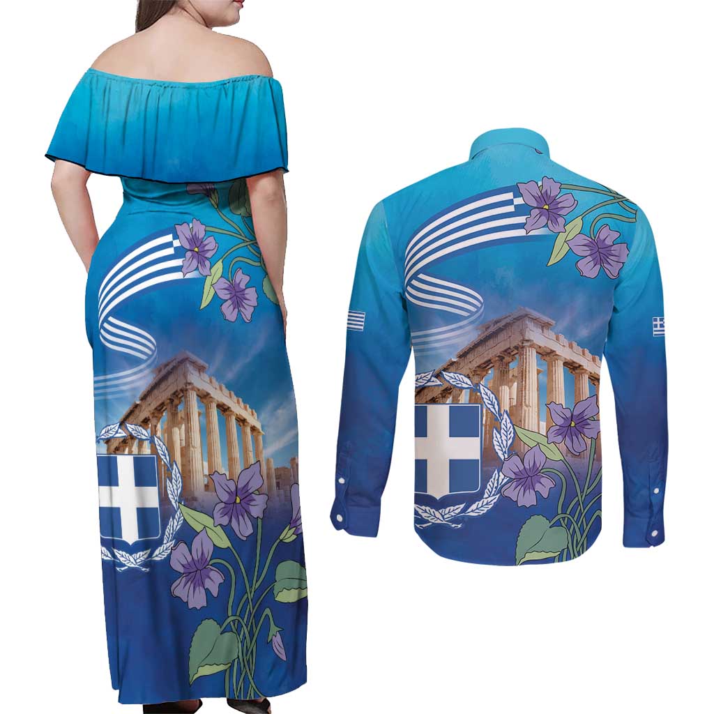 Greece Athens Couples Matching Off Shoulder Maxi Dress and Long Sleeve Button Shirt Viola Odorata with Emblem Design - Wonder Print Shop