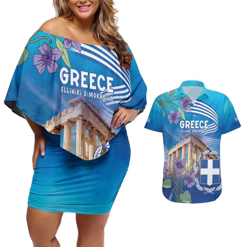 Greece Athens Couples Matching Off Shoulder Short Dress and Hawaiian Shirt Viola Odorata with Emblem Design - Wonder Print Shop