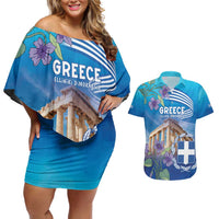 Greece Athens Couples Matching Off Shoulder Short Dress and Hawaiian Shirt Viola Odorata with Emblem Design - Wonder Print Shop