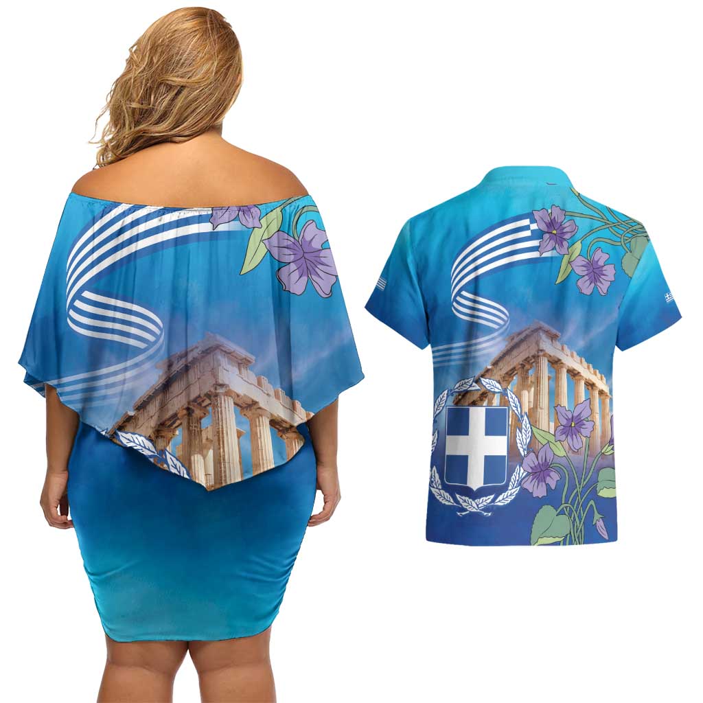 Greece Athens Couples Matching Off Shoulder Short Dress and Hawaiian Shirt Viola Odorata with Emblem Design - Wonder Print Shop