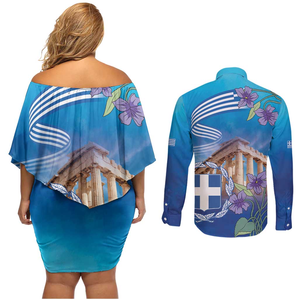 Greece Athens Couples Matching Off Shoulder Short Dress and Long Sleeve Button Shirt Viola Odorata with Emblem Design - Wonder Print Shop
