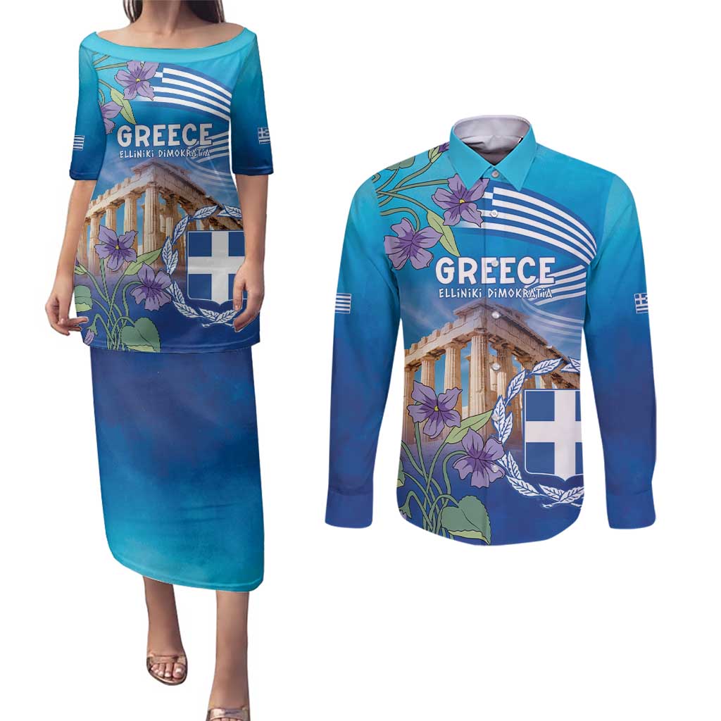 Greece Athens Couples Matching Puletasi and Long Sleeve Button Shirt Viola Odorata with Emblem Design - Wonder Print Shop