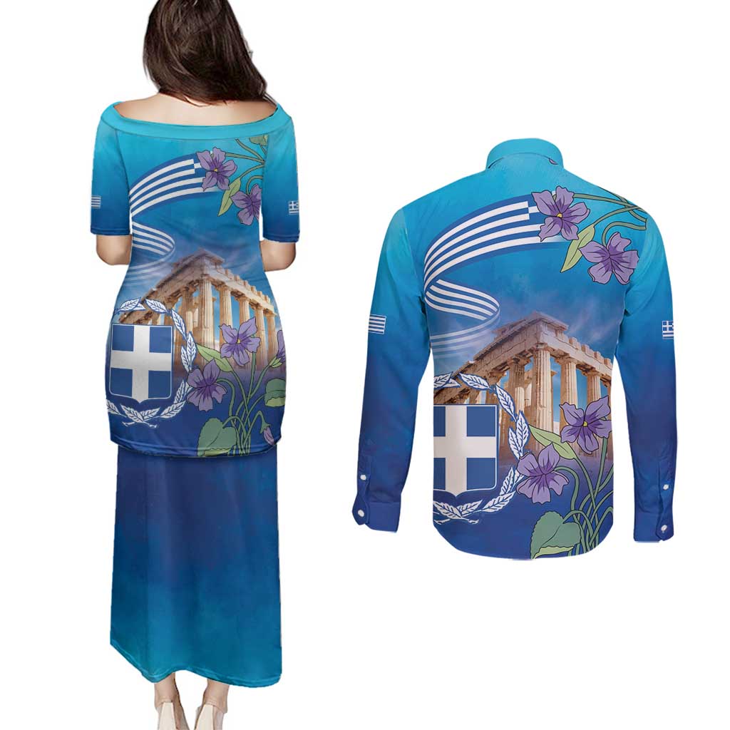 Greece Athens Couples Matching Puletasi and Long Sleeve Button Shirt Viola Odorata with Emblem Design - Wonder Print Shop