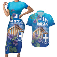 Greece Athens Couples Matching Short Sleeve Bodycon Dress and Hawaiian Shirt Viola Odorata with Emblem Design - Wonder Print Shop