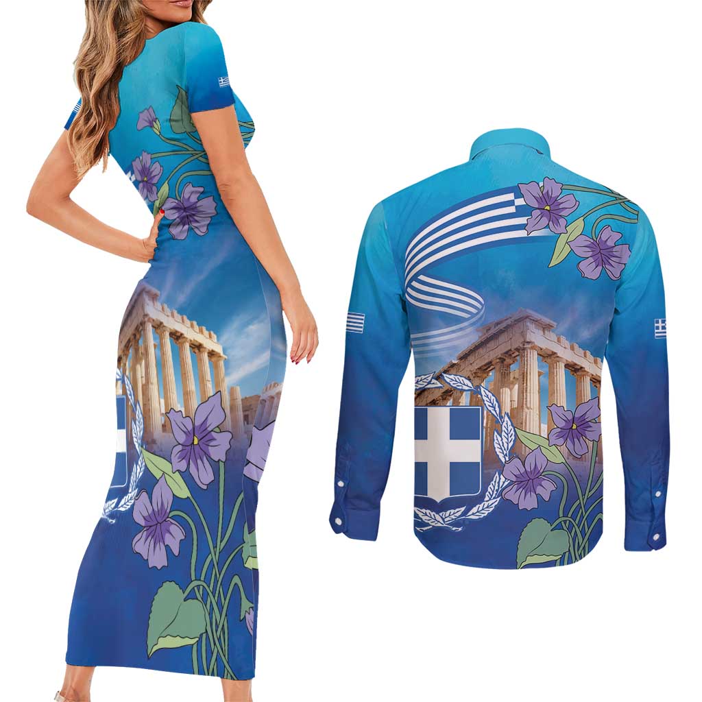 Greece Athens Couples Matching Short Sleeve Bodycon Dress and Long Sleeve Button Shirt Viola Odorata with Emblem Design - Wonder Print Shop