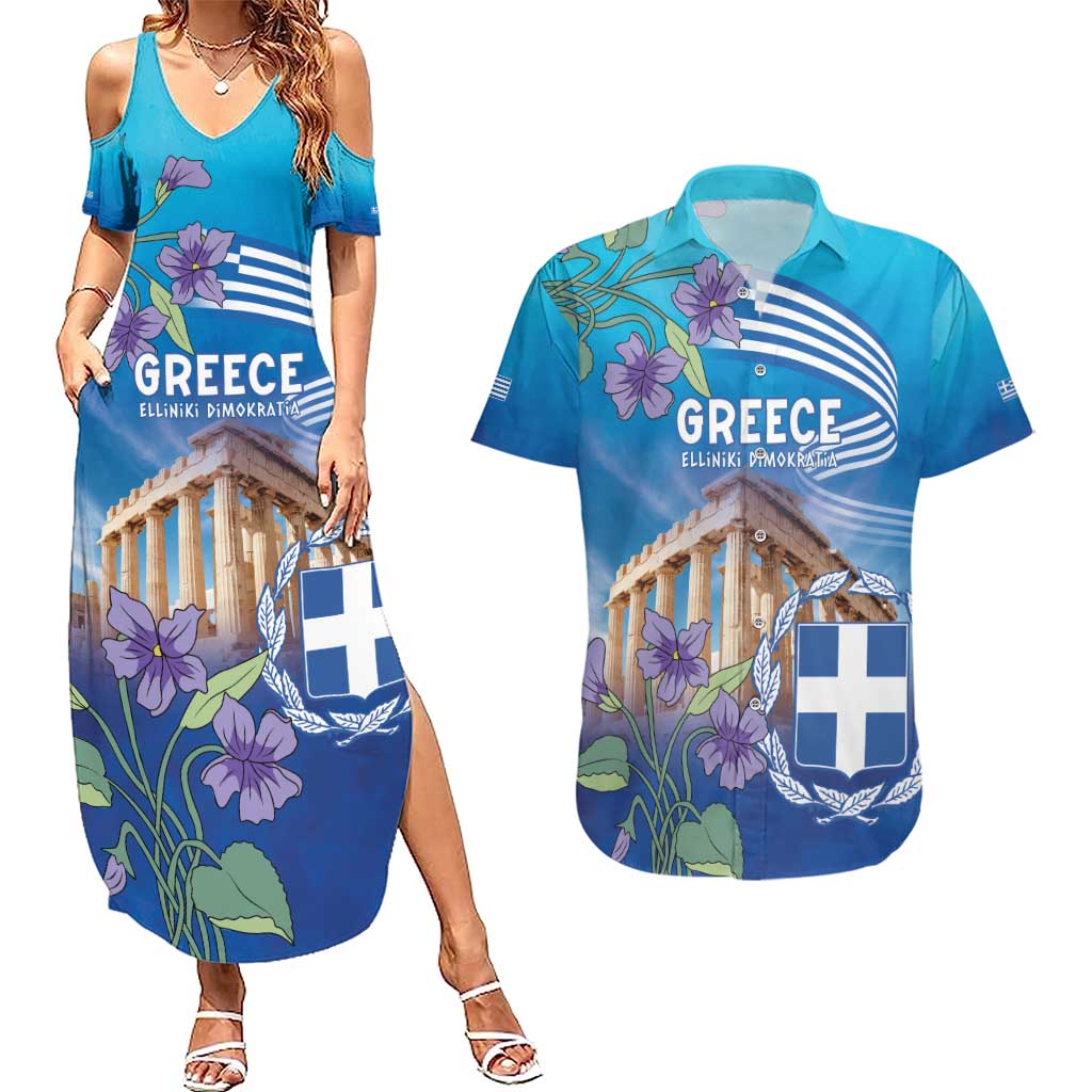 Greece Athens Couples Matching Summer Maxi Dress and Hawaiian Shirt Viola Odorata with Emblem Design - Wonder Print Shop