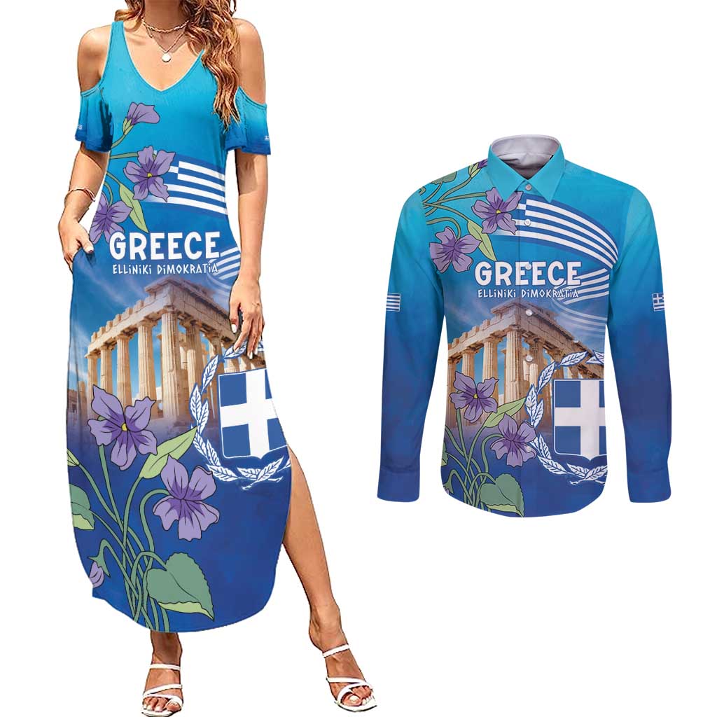 Greece Athens Couples Matching Summer Maxi Dress and Long Sleeve Button Shirt Viola Odorata with Emblem Design - Wonder Print Shop
