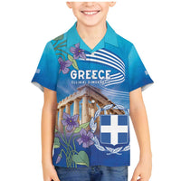 Greece Athens Family Matching Mermaid Dress and Hawaiian Shirt Viola Odorata with Emblem Design - Wonder Print Shop