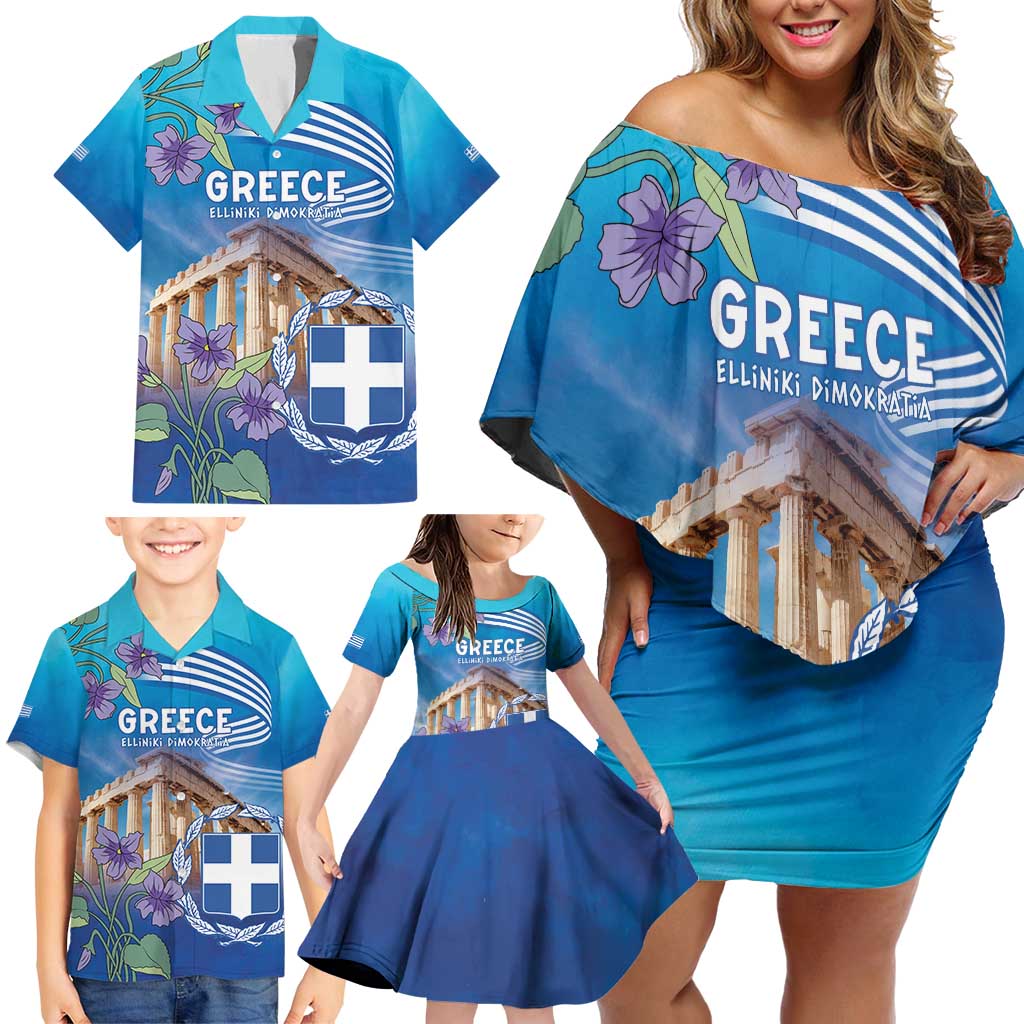 Greece Athens Family Matching Off Shoulder Short Dress and Hawaiian Shirt Viola Odorata with Emblem Design - Wonder Print Shop