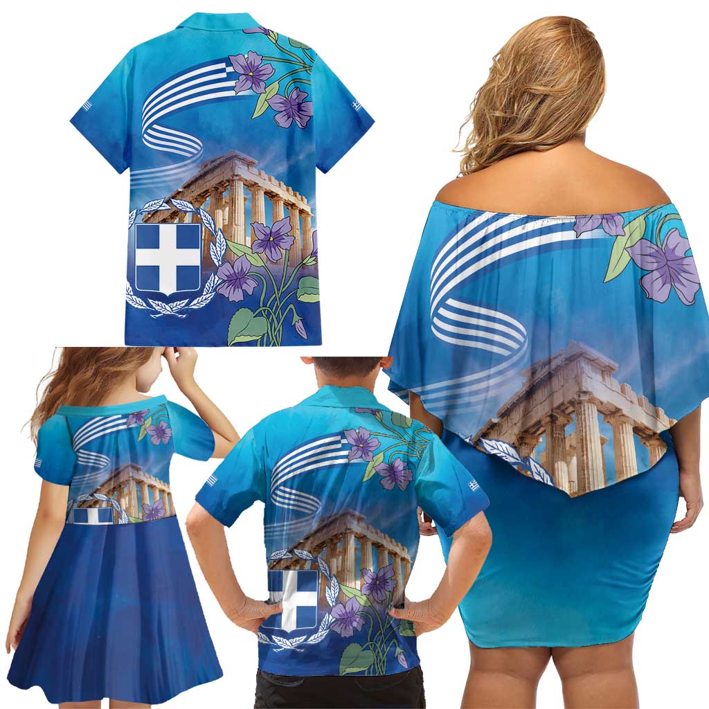 Greece Athens Family Matching Off Shoulder Short Dress and Hawaiian Shirt Viola Odorata with Emblem Design - Wonder Print Shop