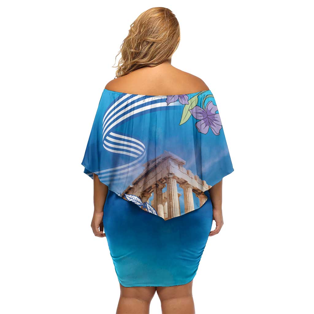 Greece Athens Family Matching Off Shoulder Short Dress and Hawaiian Shirt Viola Odorata with Emblem Design - Wonder Print Shop