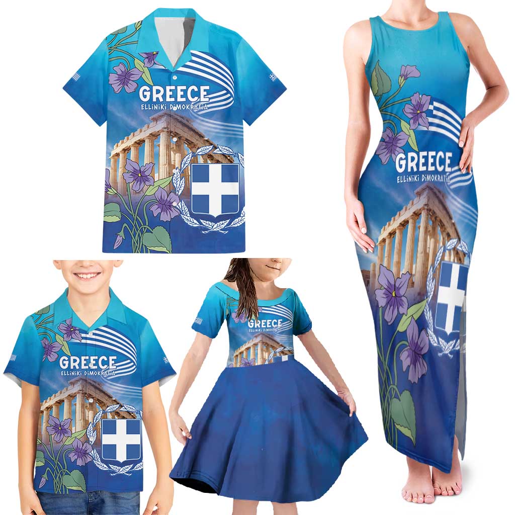 Greece Athens Family Matching Tank Maxi Dress and Hawaiian Shirt Viola Odorata with Emblem Design - Wonder Print Shop