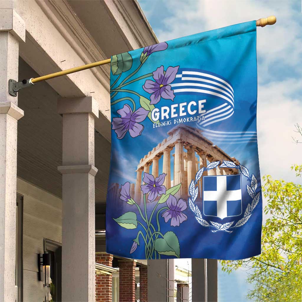 Greece Athens Garden Flag Viola Odorata with Emblem Design - Wonder Print Shop
