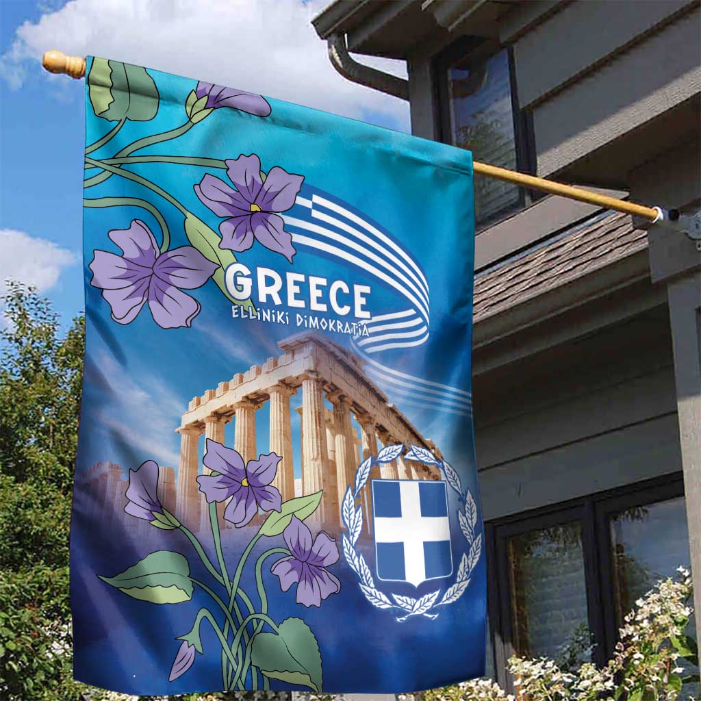 Greece Athens Garden Flag Viola Odorata with Emblem Design - Wonder Print Shop