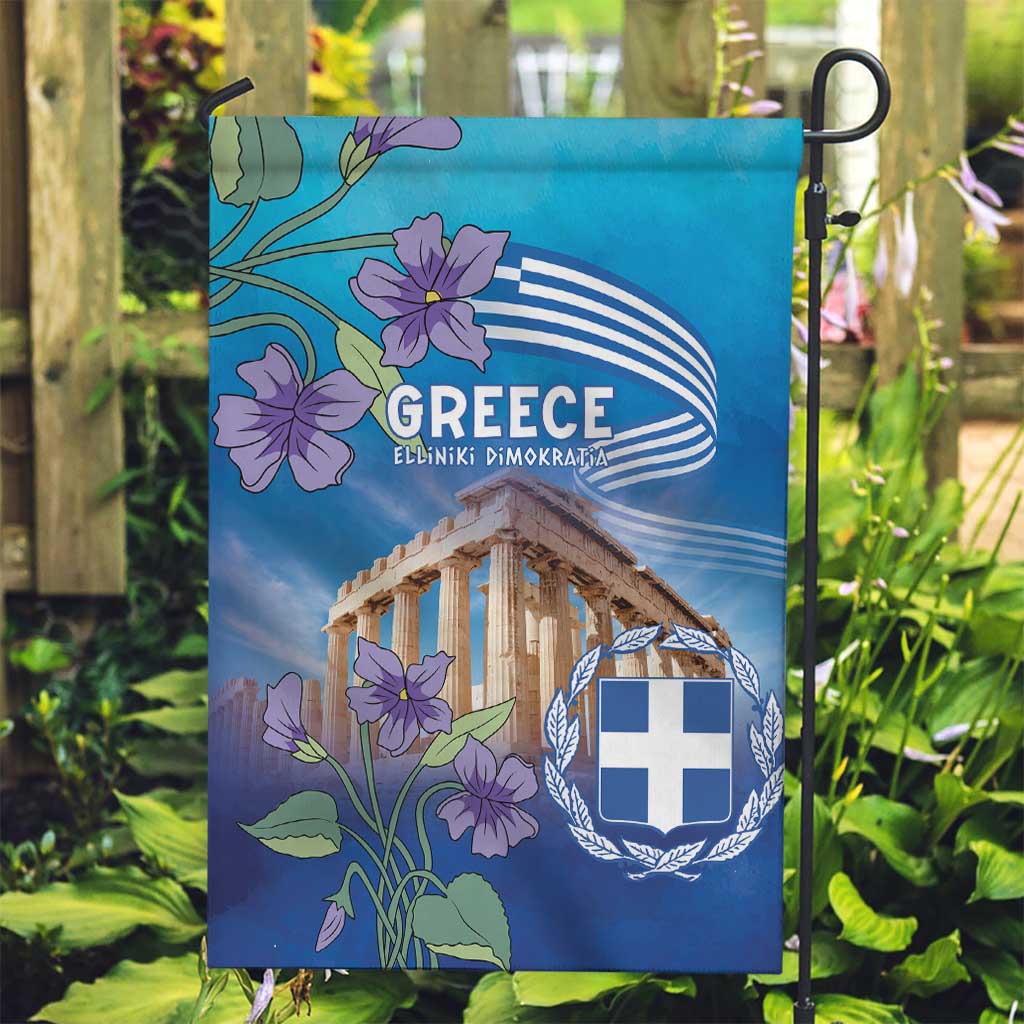 Greece Athens Garden Flag Viola Odorata with Emblem Design - Wonder Print Shop