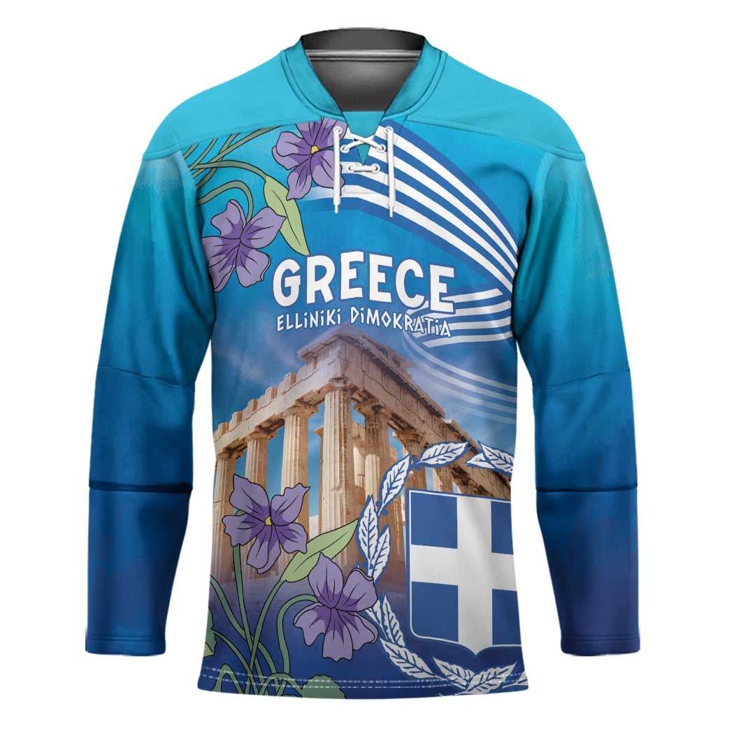 Greece Athens Hockey Jersey Viola Odorata with Emblem Design - Wonder Print Shop