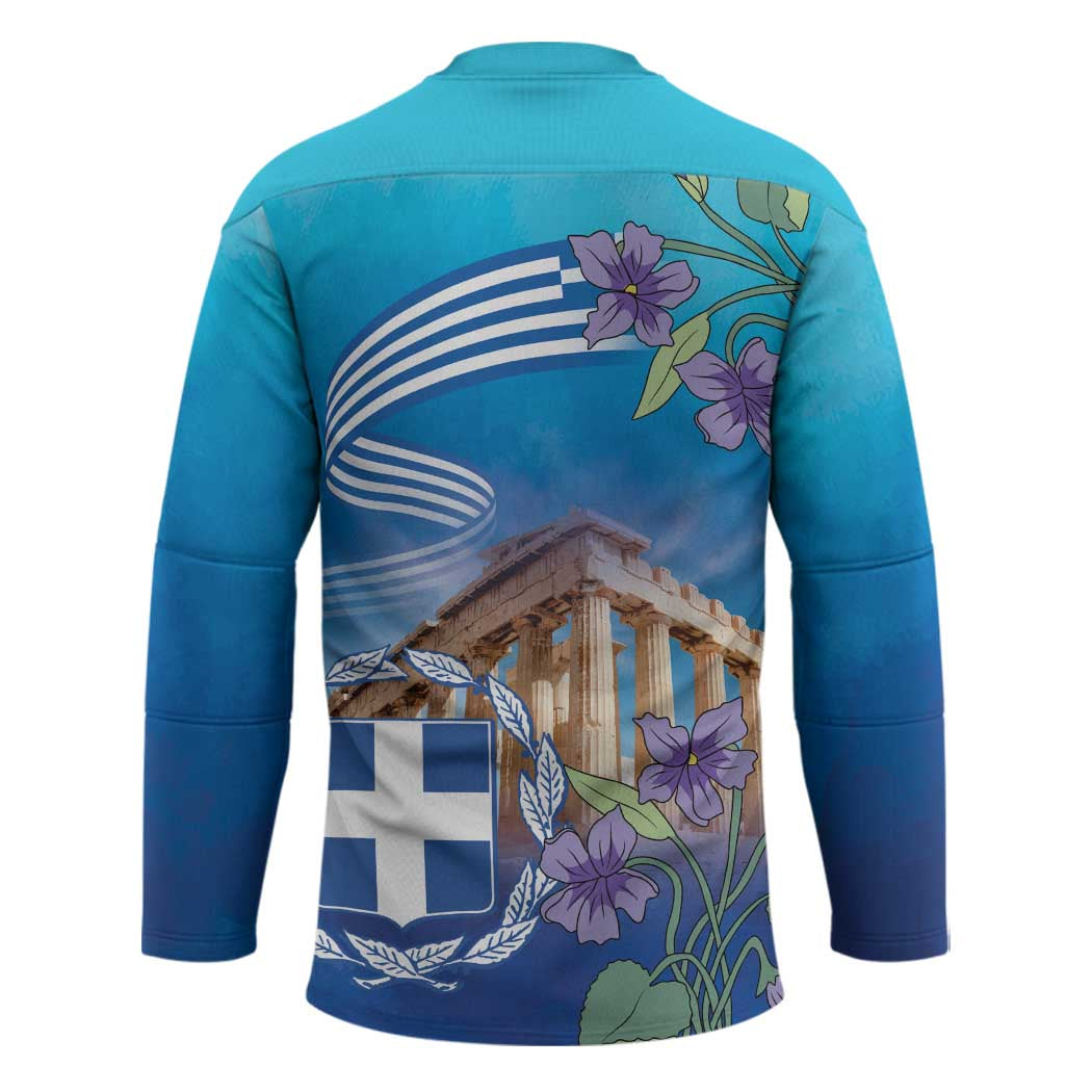 Greece Athens Hockey Jersey Viola Odorata with Emblem Design - Wonder Print Shop