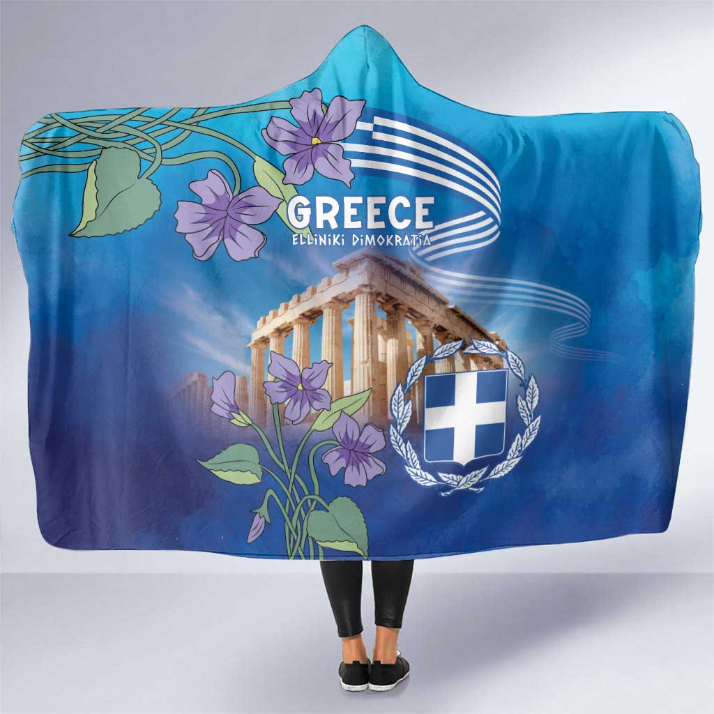 Greece Athens Hooded Blanket Viola Odorata with Emblem Design - Wonder Print Shop