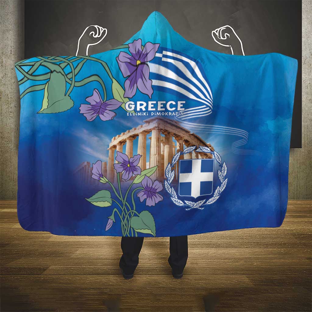 Greece Athens Hooded Blanket Viola Odorata with Emblem Design - Wonder Print Shop