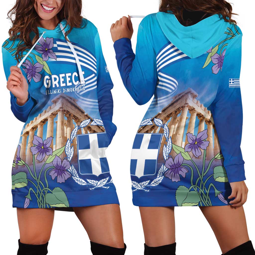 Greece Athens Hoodie Dress Viola Odorata with Emblem Design - Wonder Print Shop