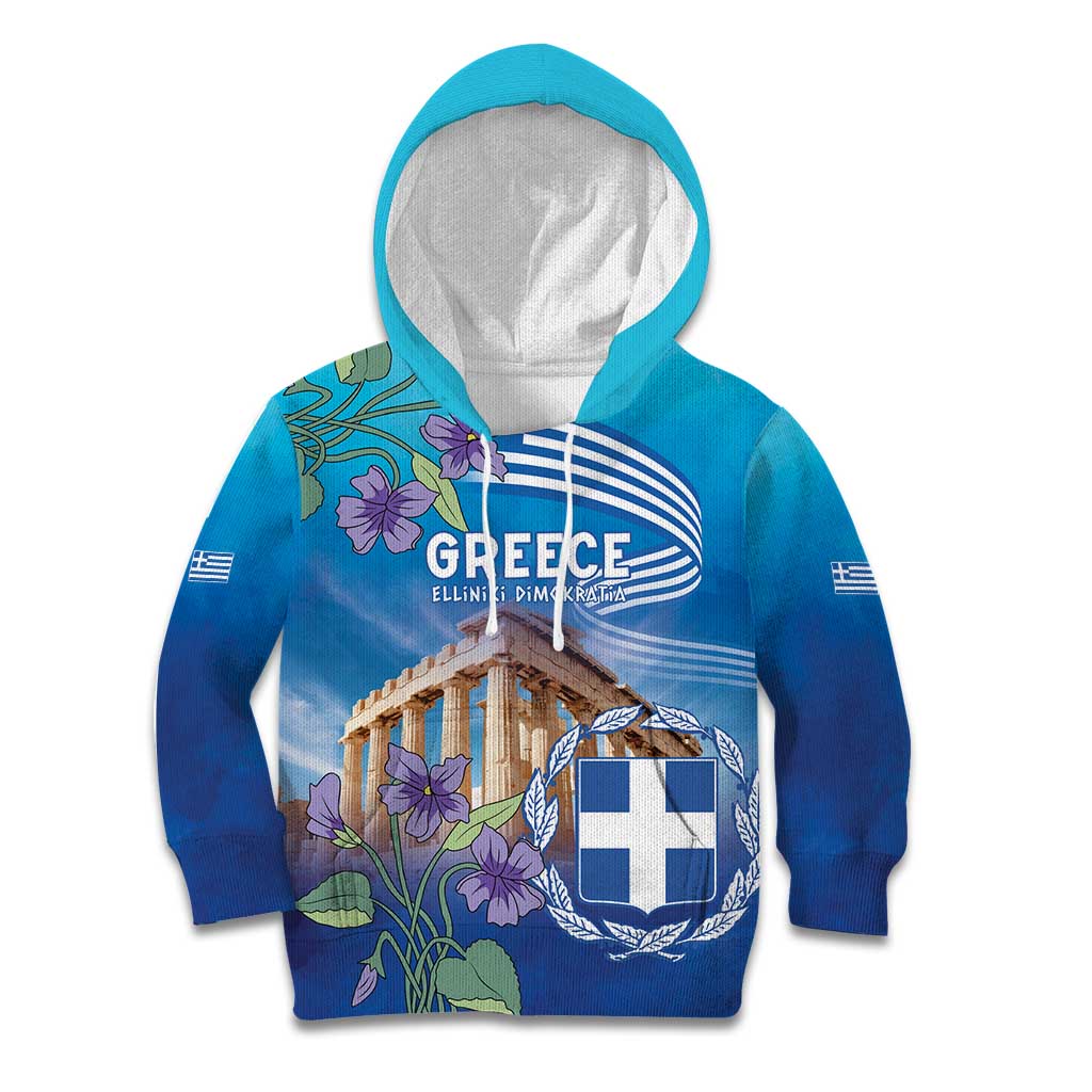 Greece Athens Kid Hoodie Viola Odorata with Emblem Design - Wonder Print Shop