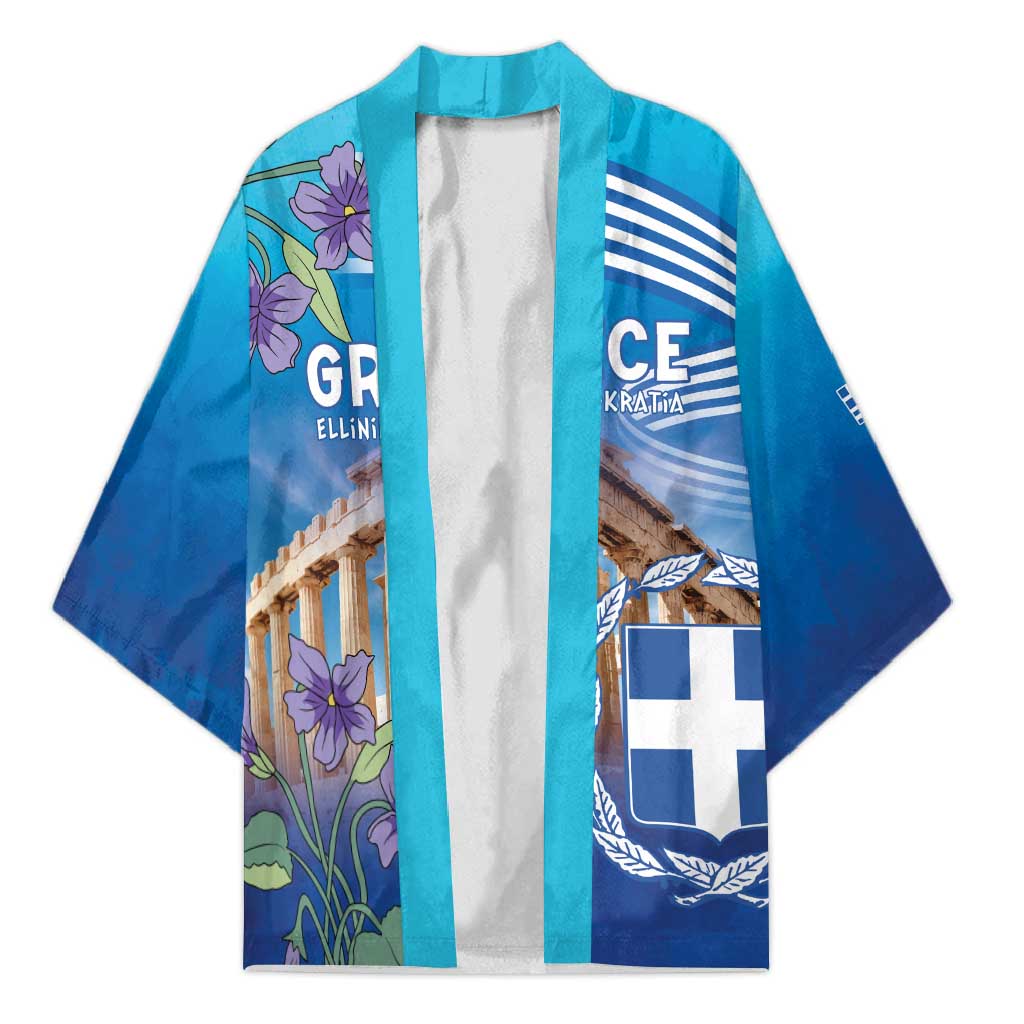 Greece Athens Kimono Viola Odorata with Emblem Design - Wonder Print Shop
