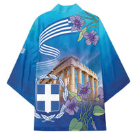 Greece Athens Kimono Viola Odorata with Emblem Design - Wonder Print Shop