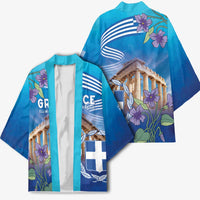 Greece Athens Kimono Viola Odorata with Emblem Design - Wonder Print Shop