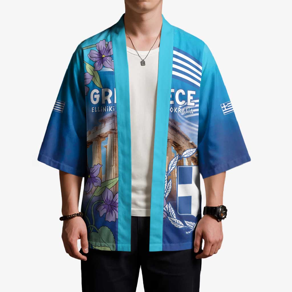 Greece Athens Kimono Viola Odorata with Emblem Design - Wonder Print Shop