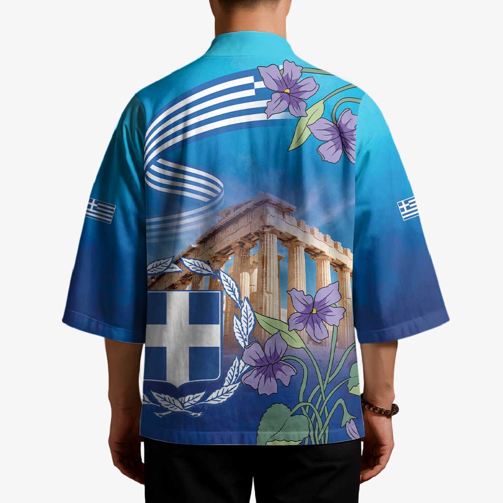 Greece Athens Kimono Viola Odorata with Emblem Design - Wonder Print Shop