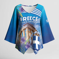 Greece Athens Kimono Sleeve Blouse Viola Odorata with Emblem Design - Wonder Print Shop