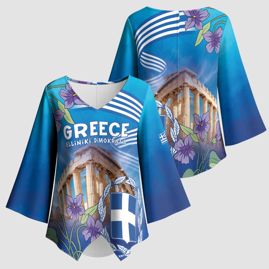 Greece Athens Kimono Sleeve Blouse Viola Odorata with Emblem Design - Wonder Print Shop