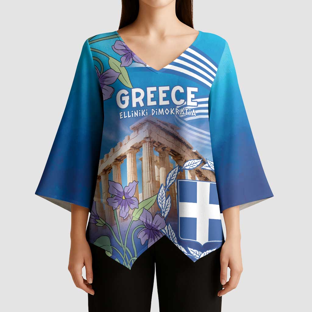 Greece Athens Kimono Sleeve Blouse Viola Odorata with Emblem Design - Wonder Print Shop