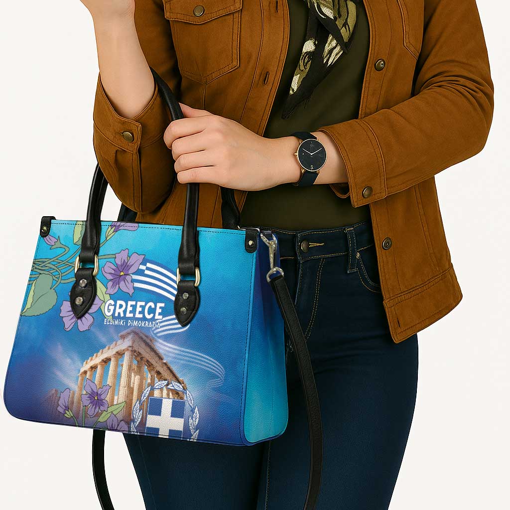 Greece Athens Leather Bag Viola Odorata with Emblem Design - Wonder Print Shop