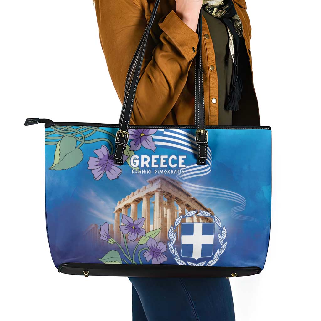Greece Athens Leather Tote Bag Viola Odorata with Emblem Design - Wonder Print Shop